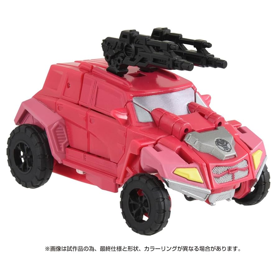 エリータ様★専用★ Amazon.co.jp: トランスフォーマー ESD-14 DX エリータ-1 : おもちゃ